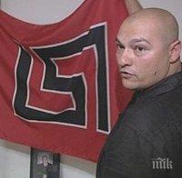 Пребиха депутат от 