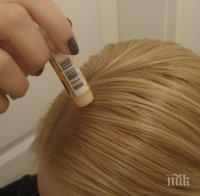  Ползваш балсам за устни? А знаеш ли колко още приложения има в твоето ежедневие?