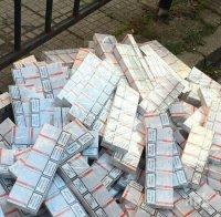 Гранични полицаи разкриха 220 480 къса контрабандни цигари