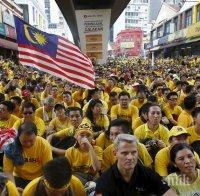 Масови протести в Южна Корея и в Малайзия, искат да свалят властта