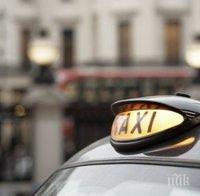 Испански шофьор на такси върна забравено куфарче с 10 000 евро