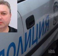 ВИЖДАЛИ ЛИ СТЕ ТОЗИ МЪЖ! Христиан тръгнал от Петрич с колата си, а после от него няма и следа
