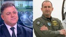 Николай Ненчев свали гарда за Румен Радев: Не съм го дал на Комисията за конфликт на интереси