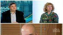 ОТ УПОР! Известен политолог разби референдума на Слави: Едно е в шоу, съвсем друго - в политиката! ДПС печели от въвеждането на мажоритарна система