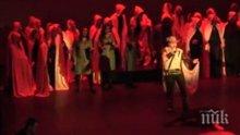 „Нострадамус“ разтърси операта в Русе (ВИДЕО)