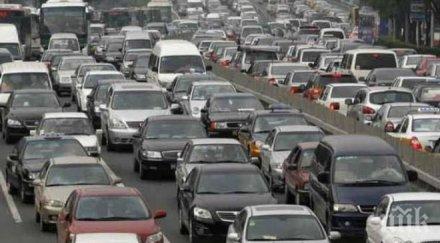 дадоха затвор шофьор карал без книжка