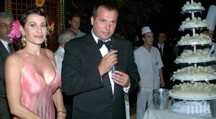 кадър илия павлов възкръсва сериал продукция разказва българия