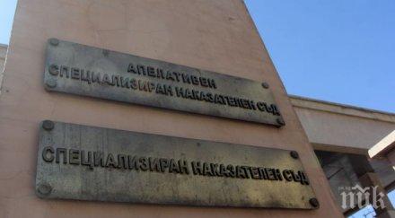 обвинението поиска постоянен арест полицаите дунав мост