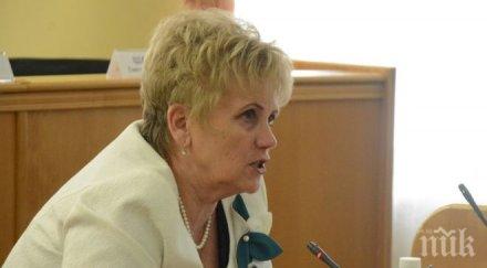 шок депутатка навлече меча кожа официално мероприятие снимки