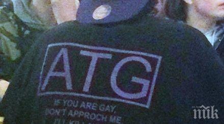 закона канада съдят младеж бил негативен гейовете