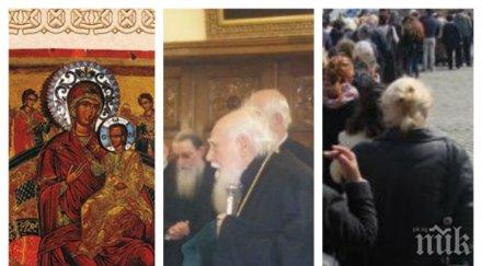 чудеса софия предколедно идват чудотворна икона лекува рак мощите климент охридски