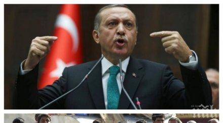 турските власти арестуваха двама шведски журналисти правели филм кюрдите