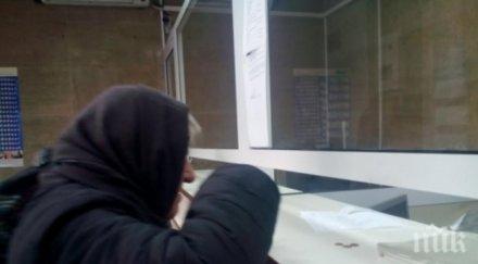 получих инсулт живея 170