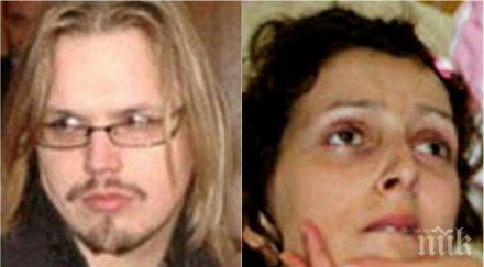 съдът пак реши плати стависки мануелa делото отложи февруари догодина