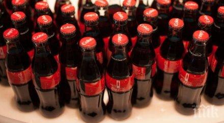 повярвате неочаквани приложения кока колата