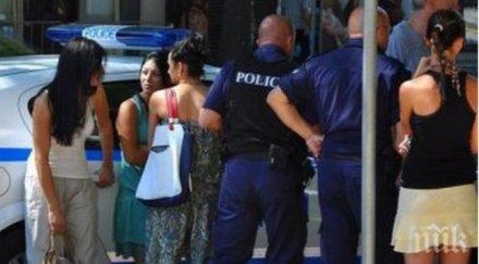 наглост крадла шепне полицай дам 200 лева почерпка арест