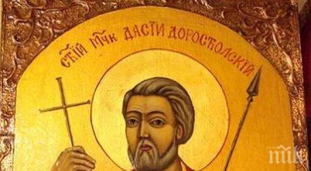 голям празник миряните почитаме първия христов мъченик българските земи