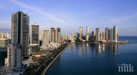 панама поиска франция изключи списъка страните данъчен рай