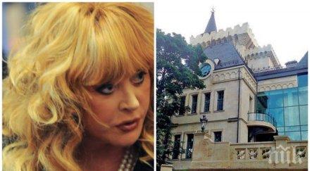 шок арестуваха неадекватна джихадистка замъка алла пугачова