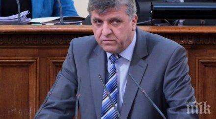 червен депутат алармира хора герб заменят реформатори бордове държавни предприятия