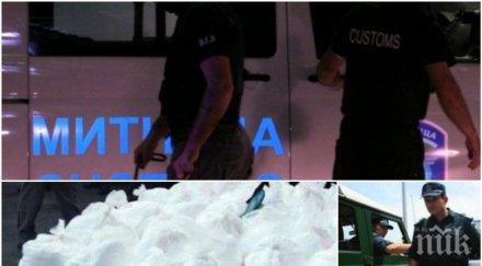 намериха кила кокаин международния влак софия истанбул