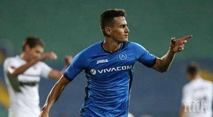 бърза реакция сините решават сериозен проблем