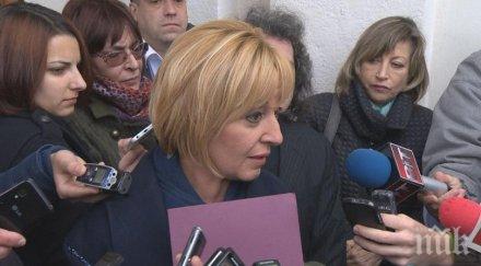 манолова внесе искане промени изборния кодекс