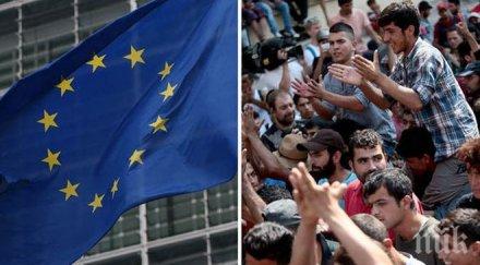 бистри правила мигрантите поне месеца