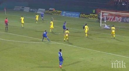 драма монтана левски голов трилър прекъсване