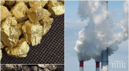научен пробив русия извличат злато изгорели въглища