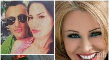 рени ликува мъжът изрита деница кревата