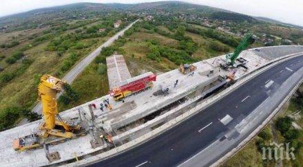 десет мераклиите строят хемус участъка ябланица боаза