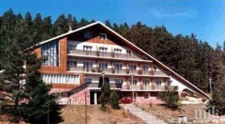 хотелите паничище пусти декември