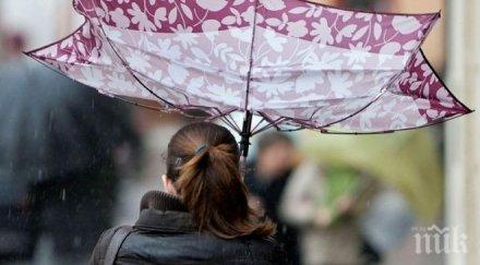 бурни ветрове оставиха тъмно франция