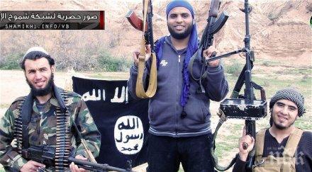 франция поде кампания вътрешната радикализация