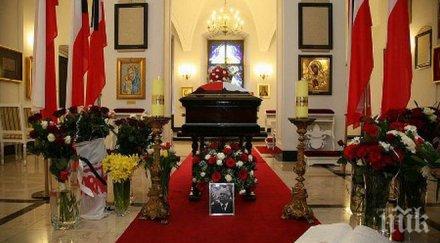 погребаха наново семейство качински