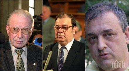 мистерията продължава отговор въпроса уби първия български президент петър младенов