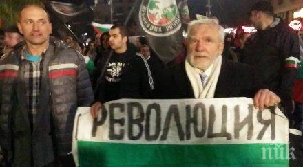 извънредно пик обсадата софия става голяма протестът бежанците тръгна улиците снимки видео