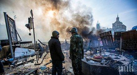 пак почнаха отново бой майдана украйна видео