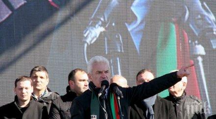 кодош фейсбук волен готов поема кормилото съгласен бил управлява министрите оставка борисов