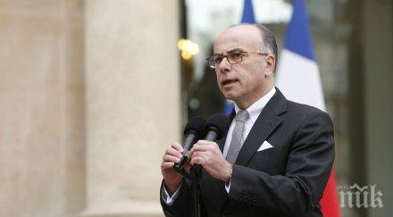 удар френската полиция разбиха клетка готвила атентат