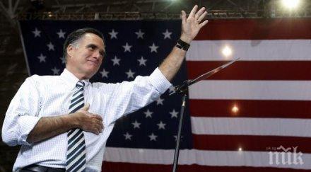 ромни обяви приема ръководи дипломацията сащ