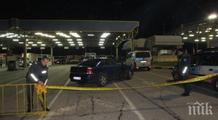 пълен смях спецсъда освободи бона парична гаранция корумпираните митничари дунав мост