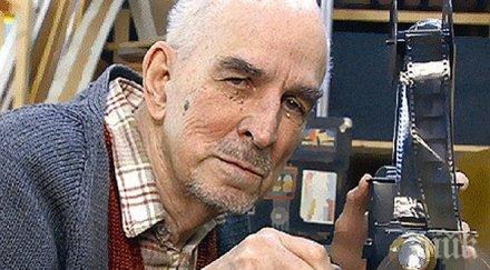 неизвестен сценарий ингмар бергман превърне филм