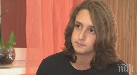 златно сърце годишно момче пуска коса дари онкоболни