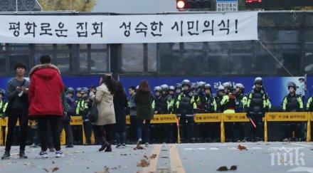 революция южна корея опозицията все близо импийчмънт президента