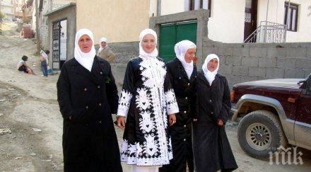 прищина прекратяването диалога косово навреди европейския път сърбия