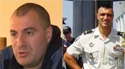 шокиращо ембака проговори исках троша главата камък всичко беше нелеп инцидент