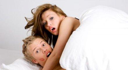 атлас кръшкане вижте страни скъсват изневеряват