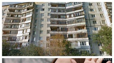 орнела мути мести руското столипиново